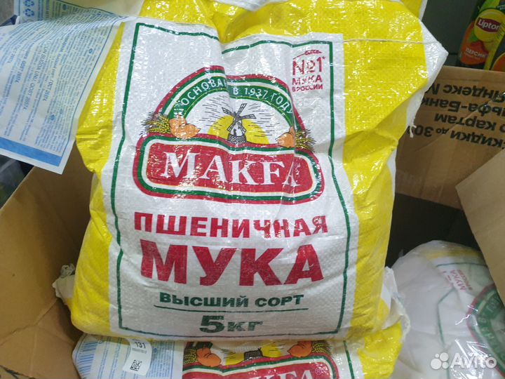 Мука 5кг