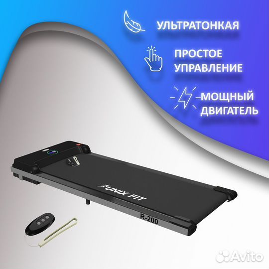 Беговая дорожка для дома, новая арт. 32