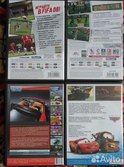 Cd диски игры