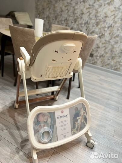 Стульчик для кормления happy baby