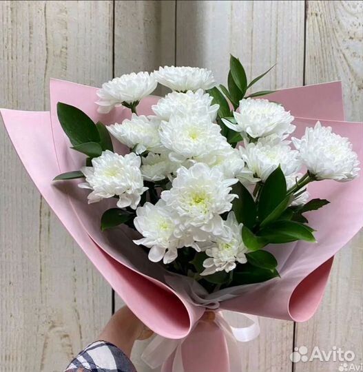 Хризантема букет с доставкой