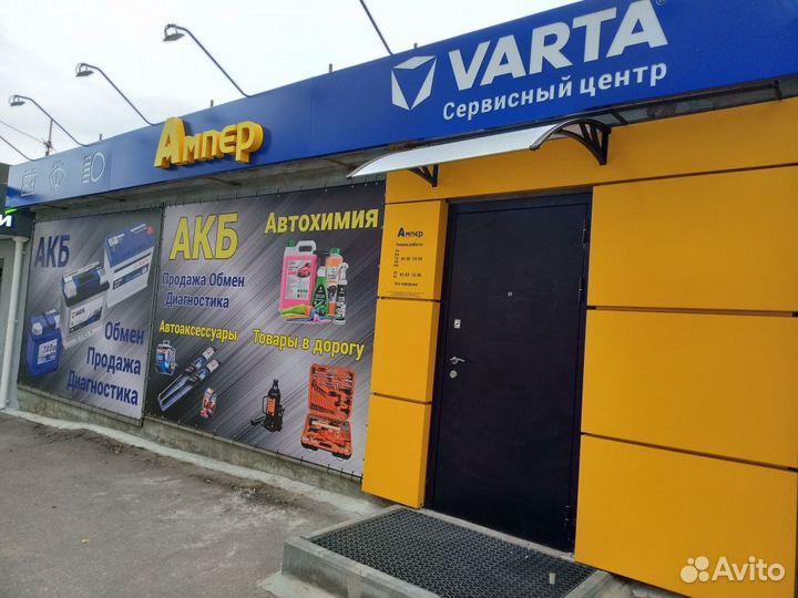 Набор инструментов sthor 1/2 216 предметов