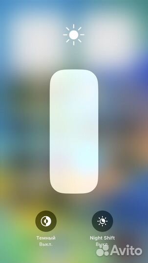 iPhone SE, 64 ГБ