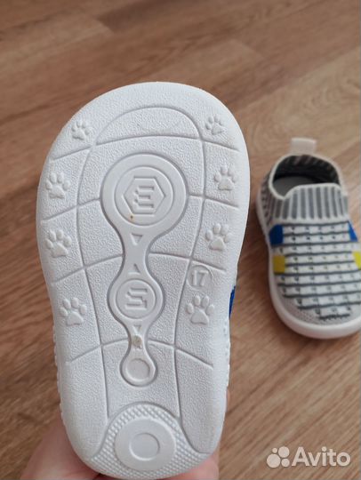 Детская обувь