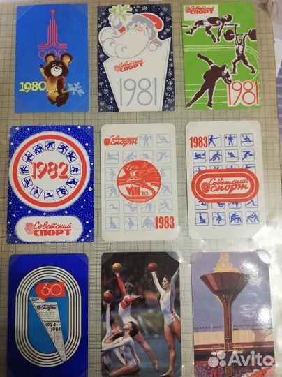 Карманные календарики СССР