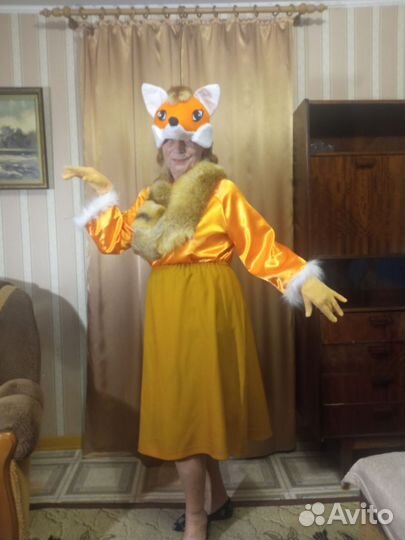 Костюм на прокат взрослым