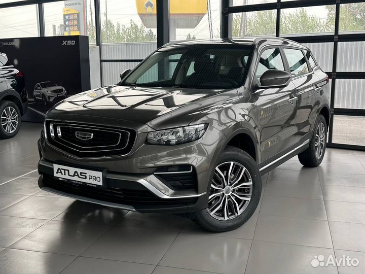 Geely Atlas Pro 1.5 AMT, 2024