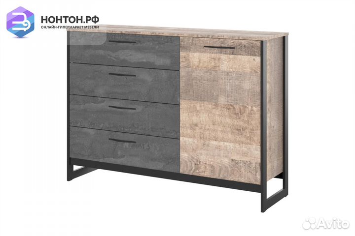 Комод Hugo Т-1 дуб гранж / железный камень