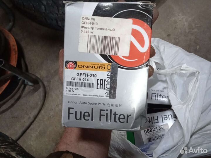 Филтра топливные кия бонго