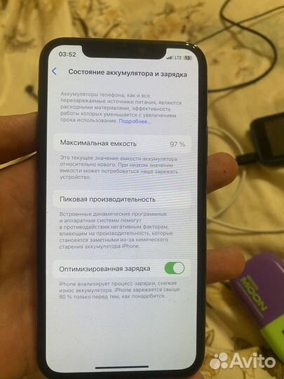 iPhone 11 Pro, 256 ГБ