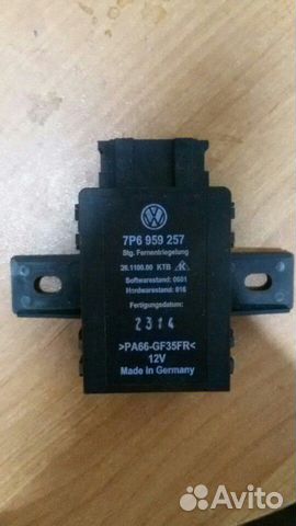 Блок разблокировки спинки сидения vw touareg nf