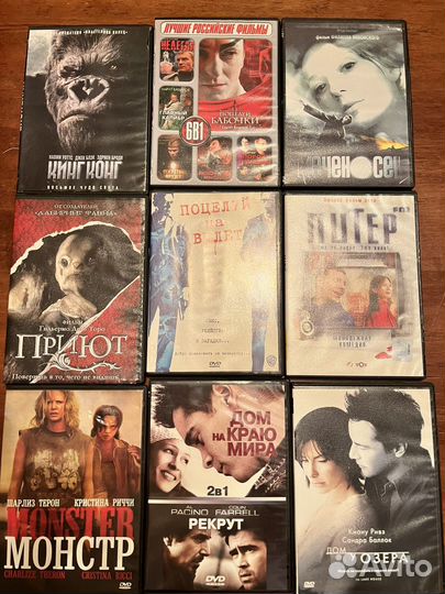 Отличные двд DVD фильмы