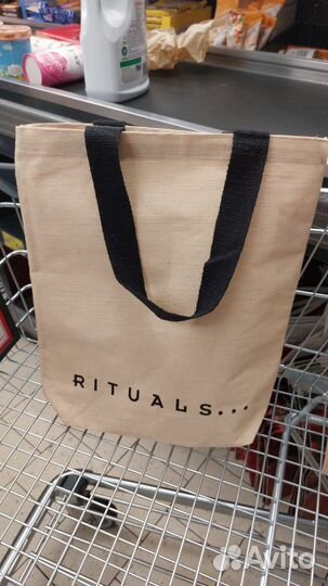 Cумка rituals