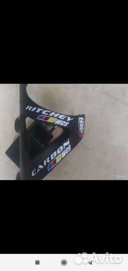 Держатель для фляги карбон