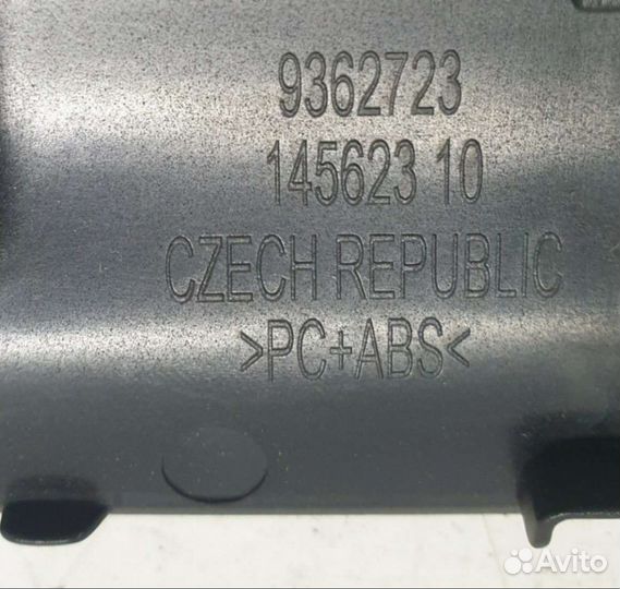 Пластик багажника 9362723 BMW 6 G32 3.0 Дизель
