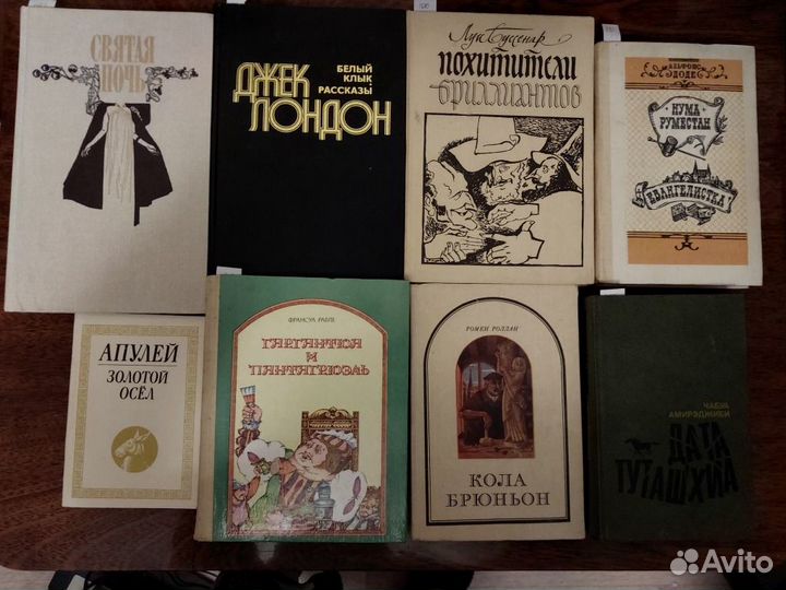 Художественная литература (зарубежная)