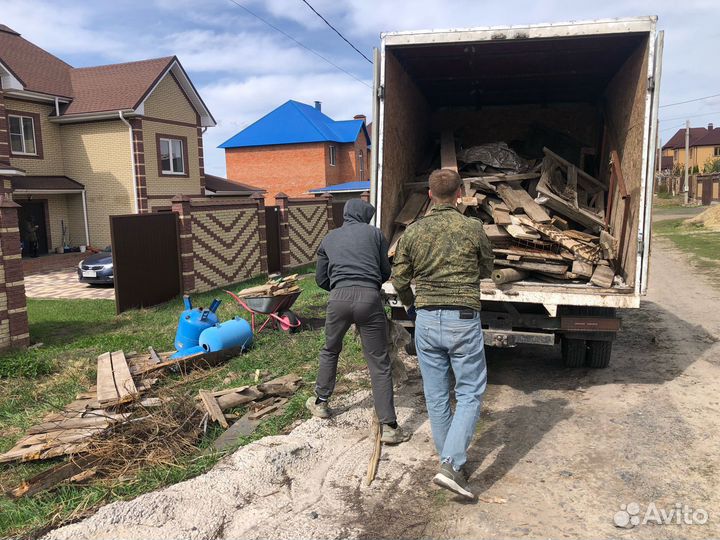 Вывоз мусора