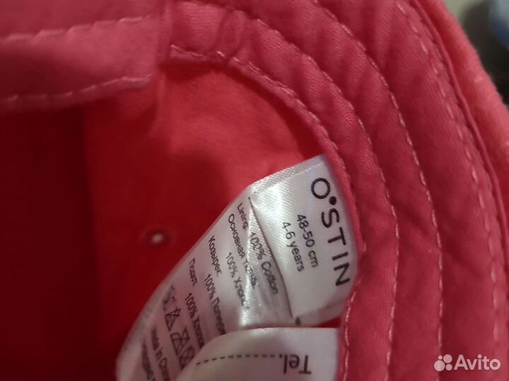 Бейсболка Кепка детская для девочки