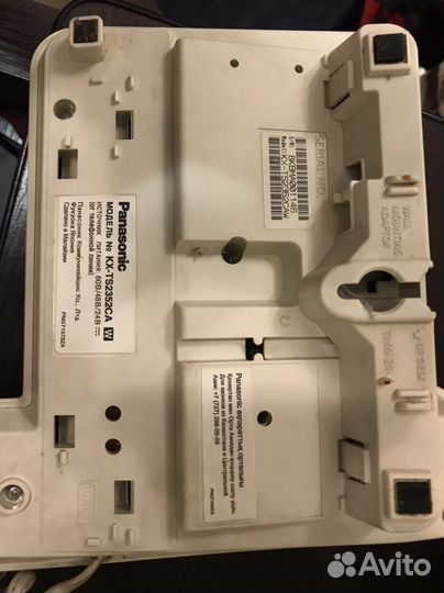 Стационарный телефон