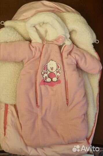 Комплект для девочки осень зима (2 шт.)