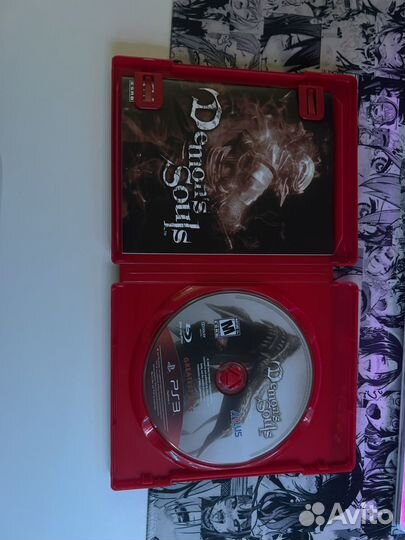 Demons souls ps3