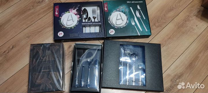 Набор столовых приборов