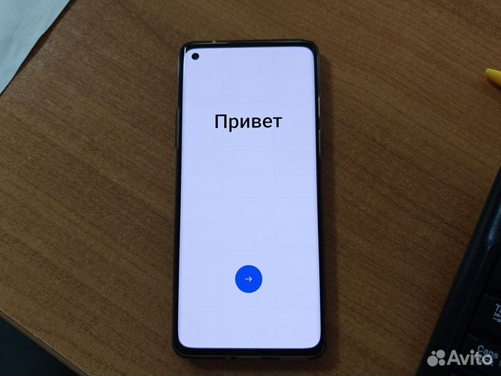 OnePlus 8, 12/256 ГБ