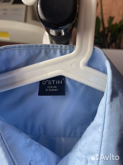 Рубашка школьная для мальчика