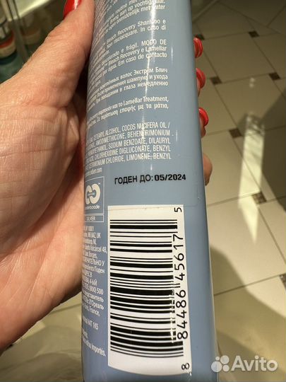 Крем redken несмываемый уход