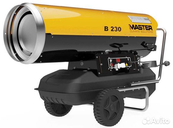Дизельная тепловая пушка Master B 230