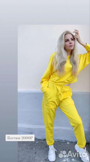 Костюм спортивный М, L