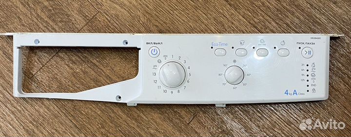 Модуль управления стиральной машины indesit