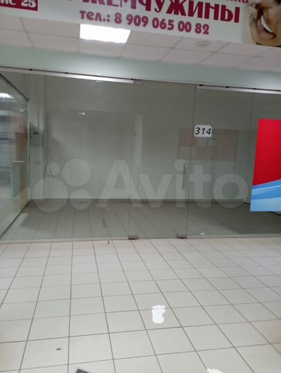 Торговая площадь, 19.5 м²