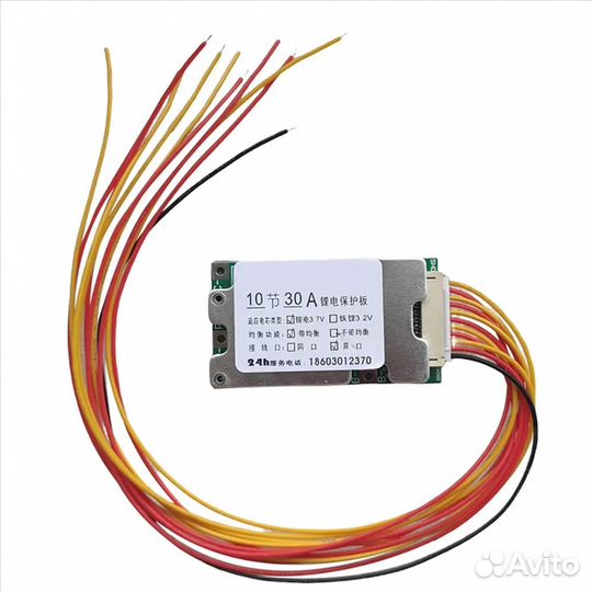 Контроллер заряда BMS 10S 36V (42V) 30А Li-Ion АКБ