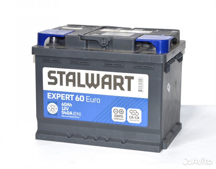 Аккумуляторы новые в Липецке