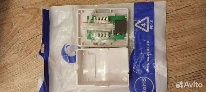 Компьютерная розетка rj-45