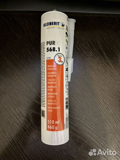 Клей полиуретановый Kleiberit PUR 568.1