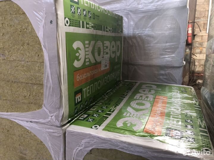 Утеплитель минеральная вата