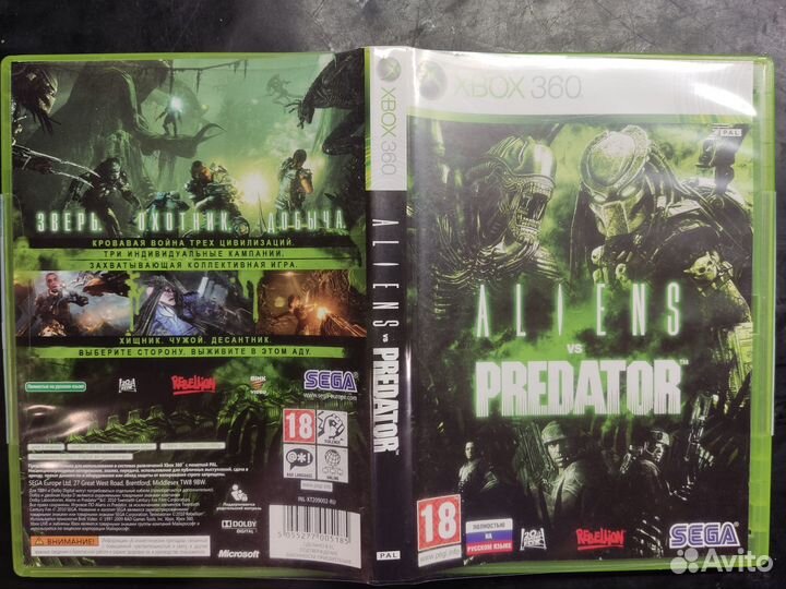 Aliens VS predator игра для x box 360 лицензия
