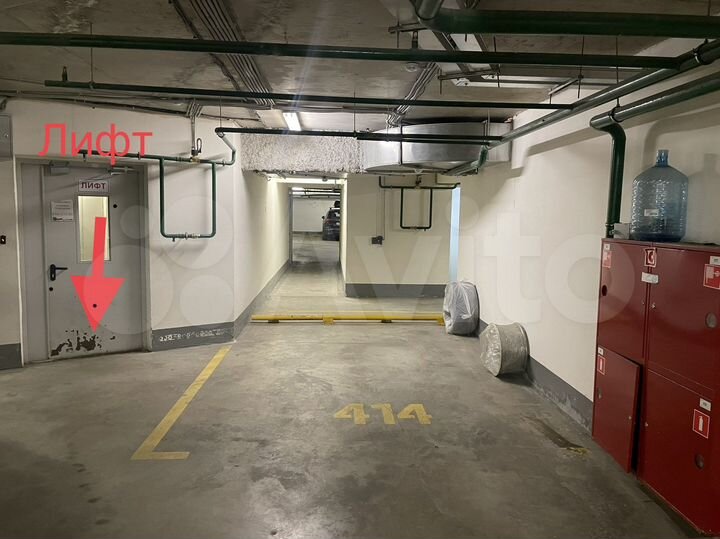 Машиноместо, 15 м²