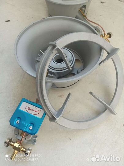 Горелка Газовая Умница пгч - 1Р 18 квт