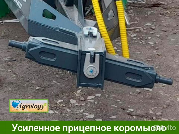 Борона SKR Carbon D4000, 2024