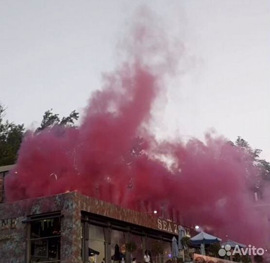 Цветной дым для Гендер пати / пол ребенка