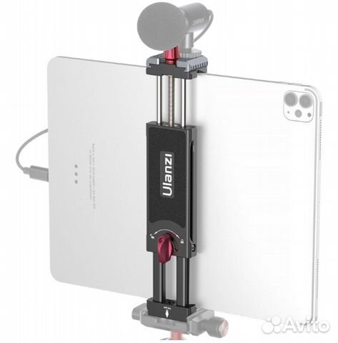 Держатель планшета Ulanzi U-Pad III