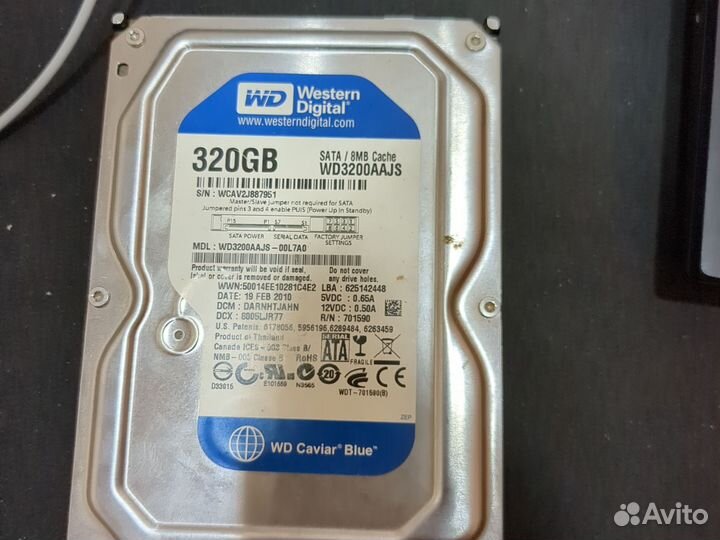 Жесткий диск