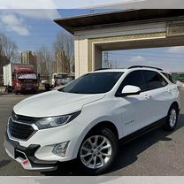 Chevrolet Equinox 1.5 AT, 2020, 30 000 км, с пробегом, цена 1 700 000 руб.