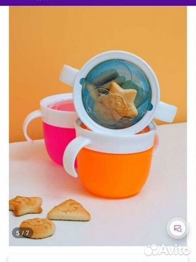 Контейнер непросыпайка Munchkin