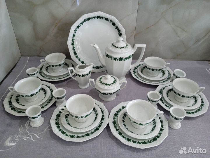 Чайный сервиз Rosenthal Maria виноград