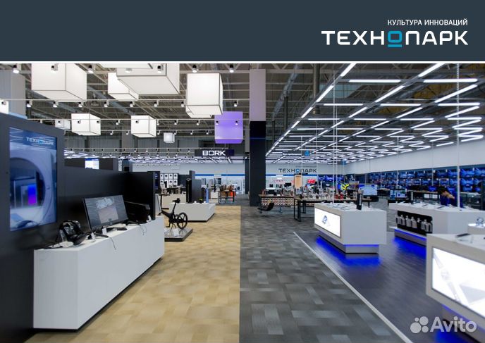 Сборщик и комплектовщик