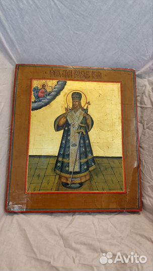 Икона Святитель Иоасаф Белгородский